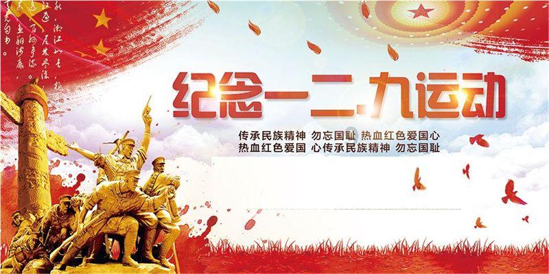 逗小猴开心系列174