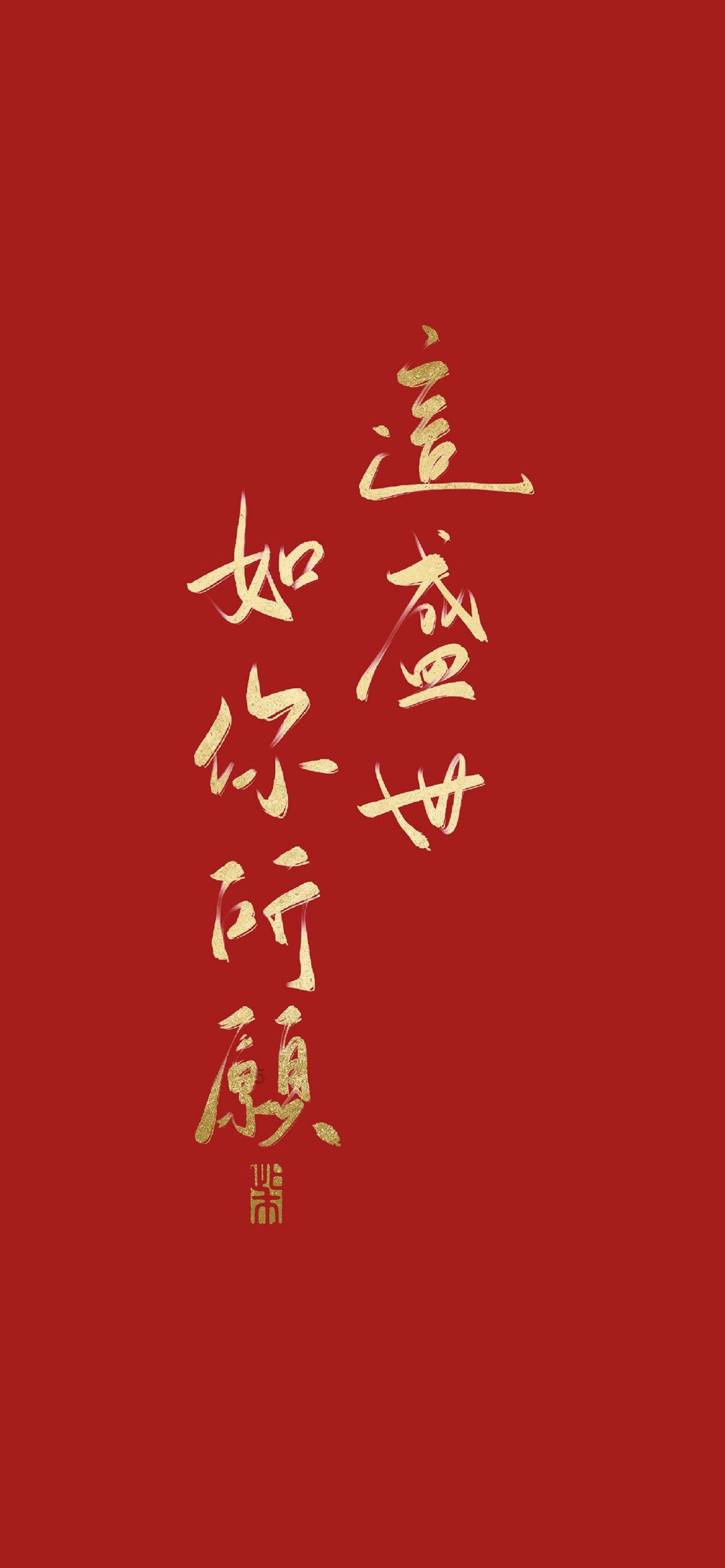 大话2免费版